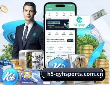 球友会app APP